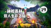 联想拯救者和惠普光影精灵哪个好